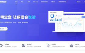 阿明查查工具2023年5月18日最新版本下载