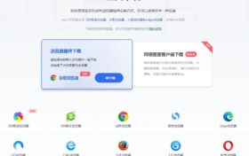 阿明查查是什么？如何利用阿明查查来转化生意参谋数据？